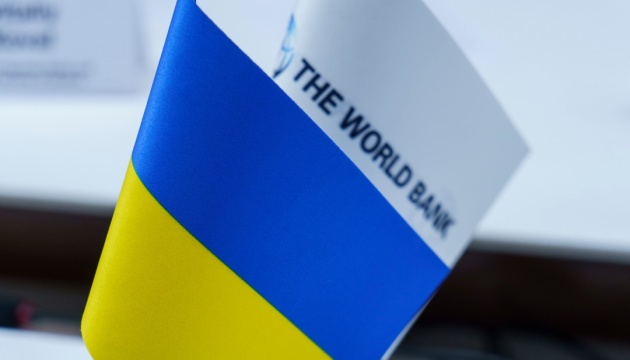 Україна отримала $3,35 мільярда від Світового банку