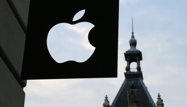 Apple випередила Nvidia і стала найбільшою компанією світу