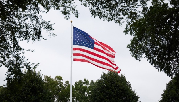 США ввели нові мита для 60 країн