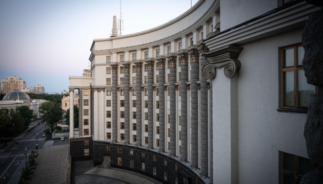 Уряд готує заходи для підтримки виробників агропродукції