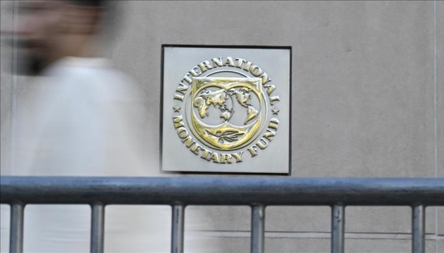 Місія МВФ розпочала роботу в Україні