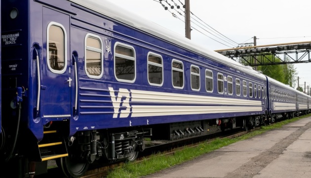 Росіяни вдарили по пасажирському поїзду &laquo;Київ - Миколаїв&raquo;