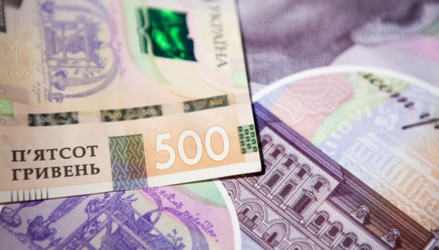 Вклади українців у банках зросли до ₴1,76 трильйона
