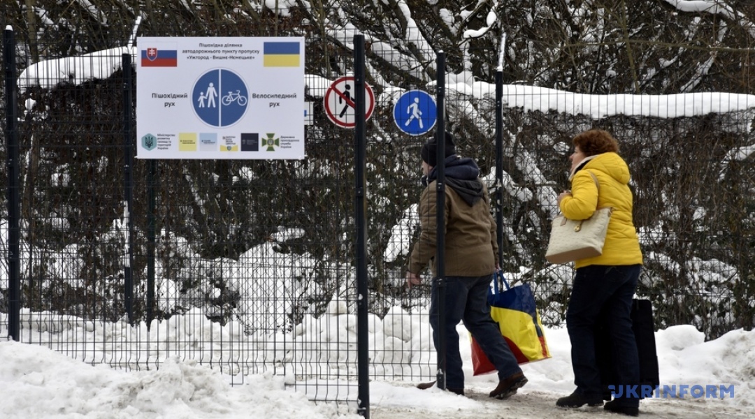 Як Закарпаття перебудовує кордон на перспективу