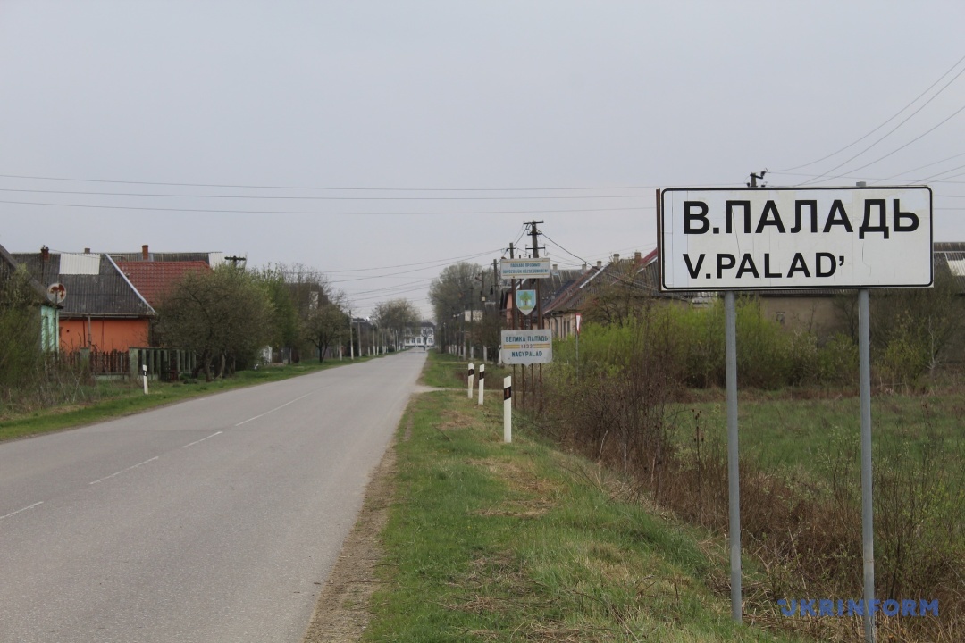 Як Закарпаття перебудовує кордон на перспективу