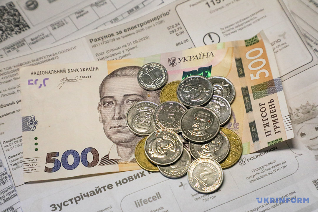 Відключення світла за борги: нові правила