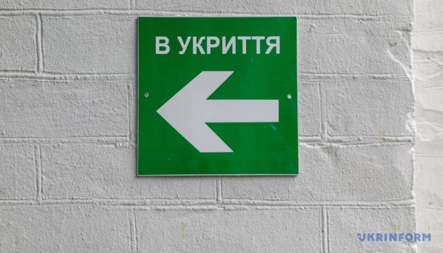 Уряд дав бізнесу більше часу на облаштування укриттів 