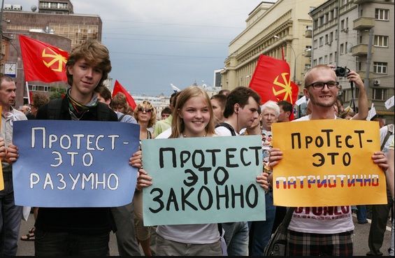 protest-120617-6