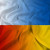 Министры агрополитики Польши и Украины пообщались по телефону - о чем договорились