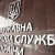 Блокування накладних знизилося до 0,14% - Податкова