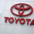Продажі Toyota у світі падають четвертий місяць поспіль