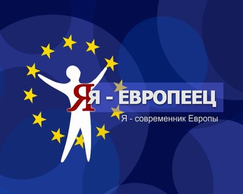 Europietis