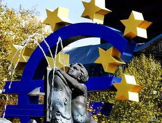 ЕС предоставит Украине финансовую помощь