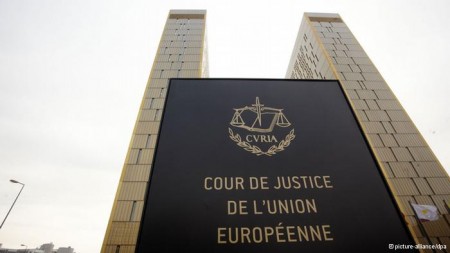 Суд ЕС будет защищать правообладателей при любых условиях