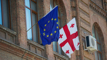 georgia eu