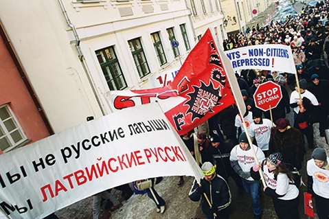 Латвийские русские
