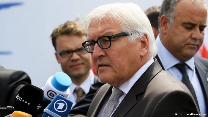 МИД Германии