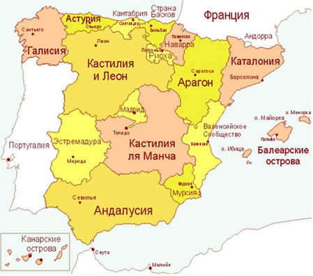 Испания