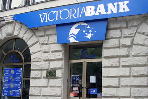 Банкротство Молдовы