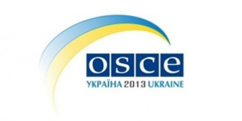 Заседание ОБСЕ по Украине