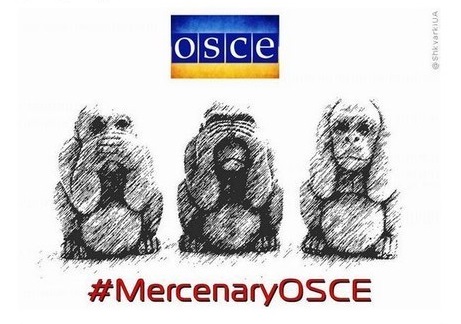 ОБСЕ под российским влиянием