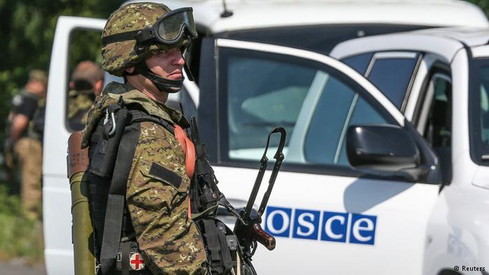 ОБСЕ Украина