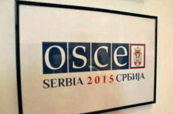 ОБСЕ