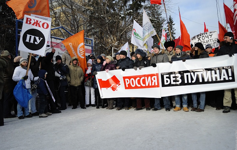 антипутинские протесты в России