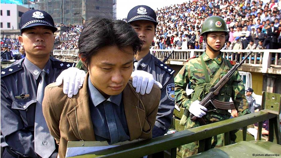 Китай смертная казнь за наркотики видео tor browser firefox скачать вход на гидру
