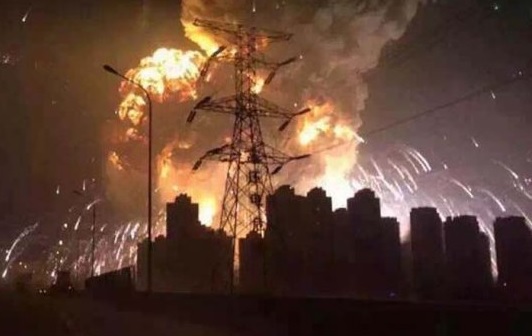 взрыв в Китае