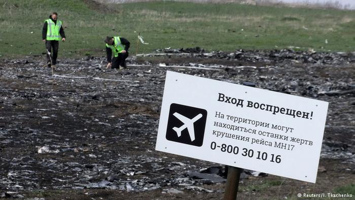 расследование уничтожения рейса MH17