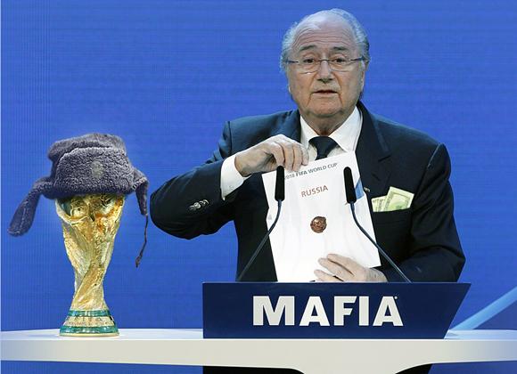 ФИФА и ее репутация