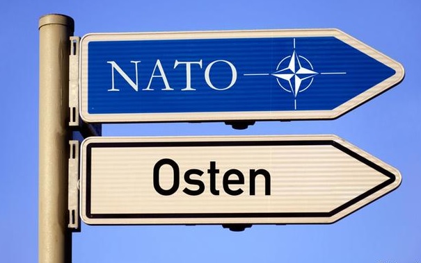 НАТО: расширение на восток