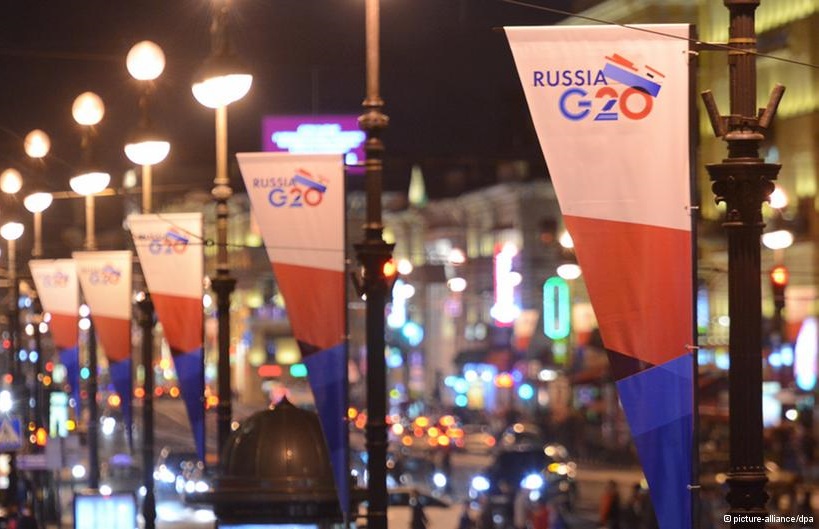 Саммит G20 