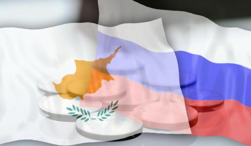 Кипрские отношения России с Европейским Союзом