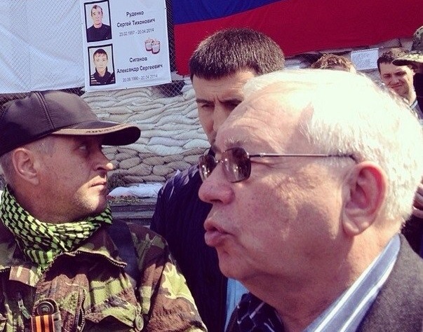 Миссия ОБСЕ освобождена в Славянске