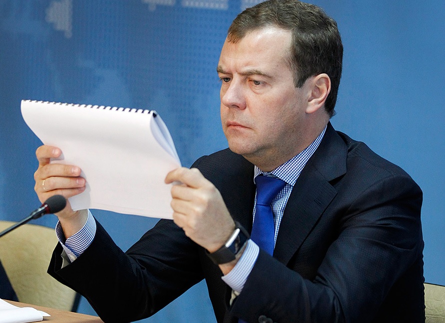 Медведев