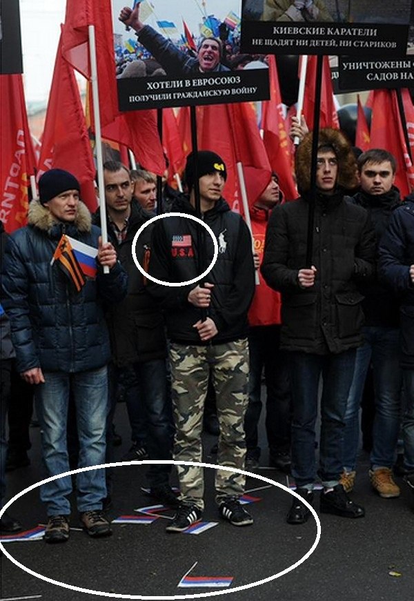 miting-lol