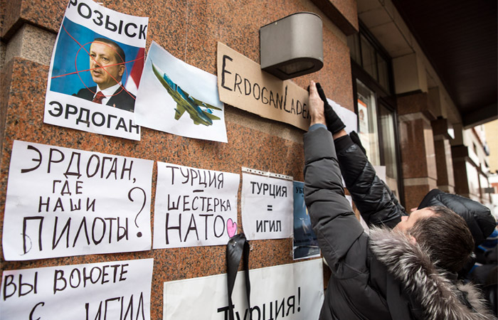 Разгром посольства