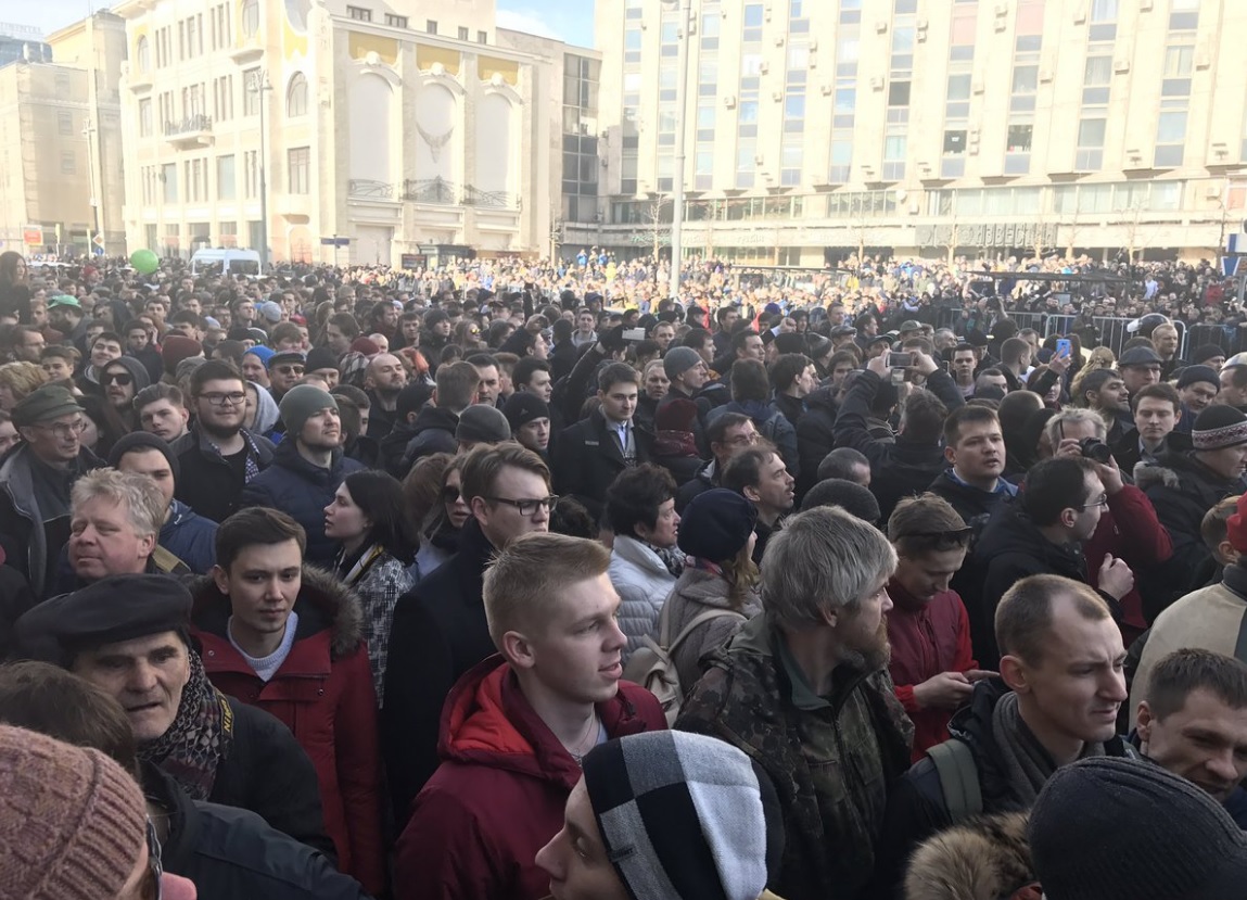 Протесты в России