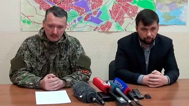 Ахметов предложил выкупить Донецк
