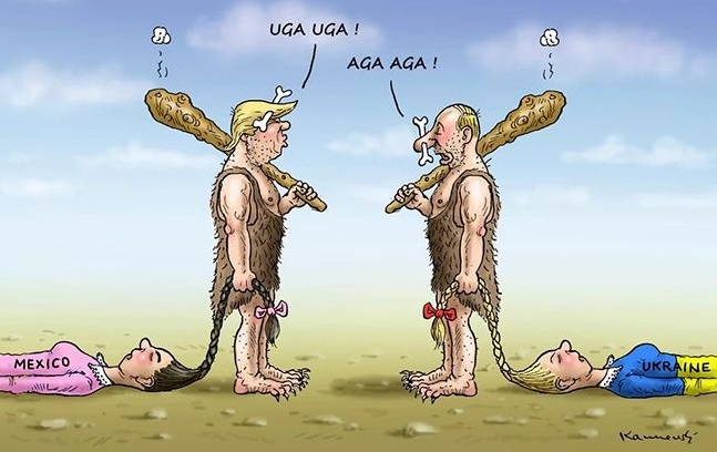 Путин и Трамп