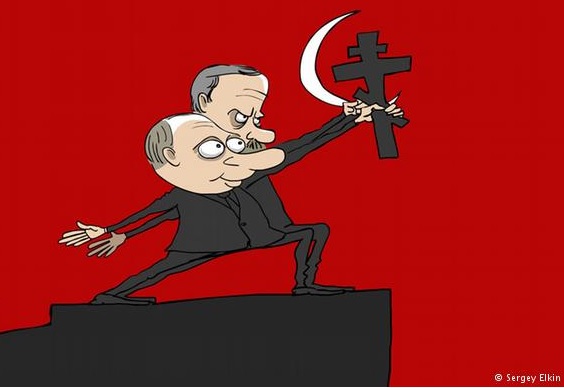 Путин и Эрдоган