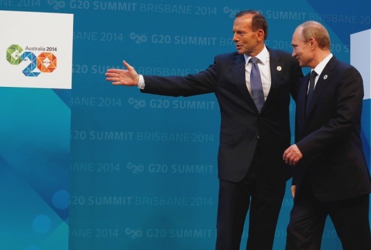 Итоги саммита g20