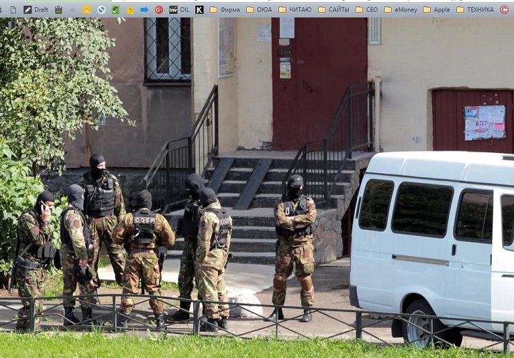 СОБР Россия