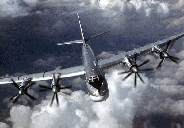 Разбился Ту-95