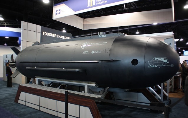 UUV