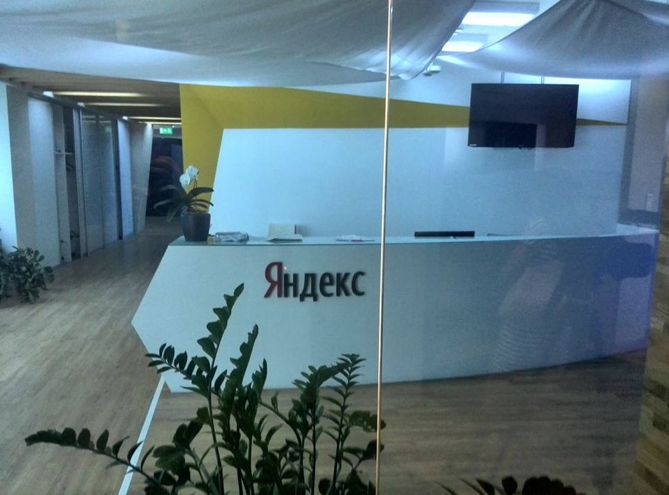 Обыски в Яндексе