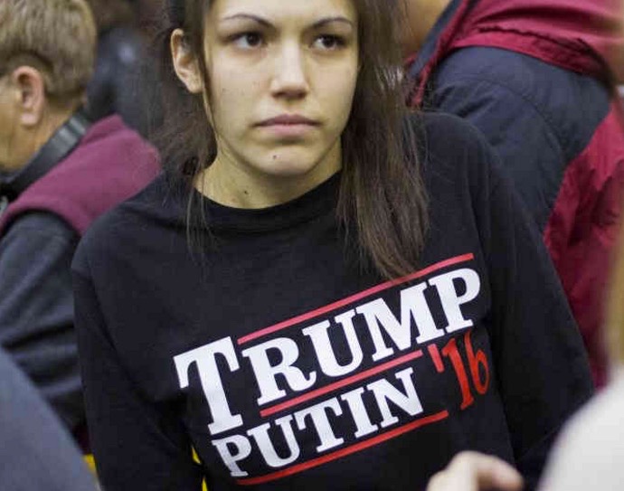 Дональд Трамп