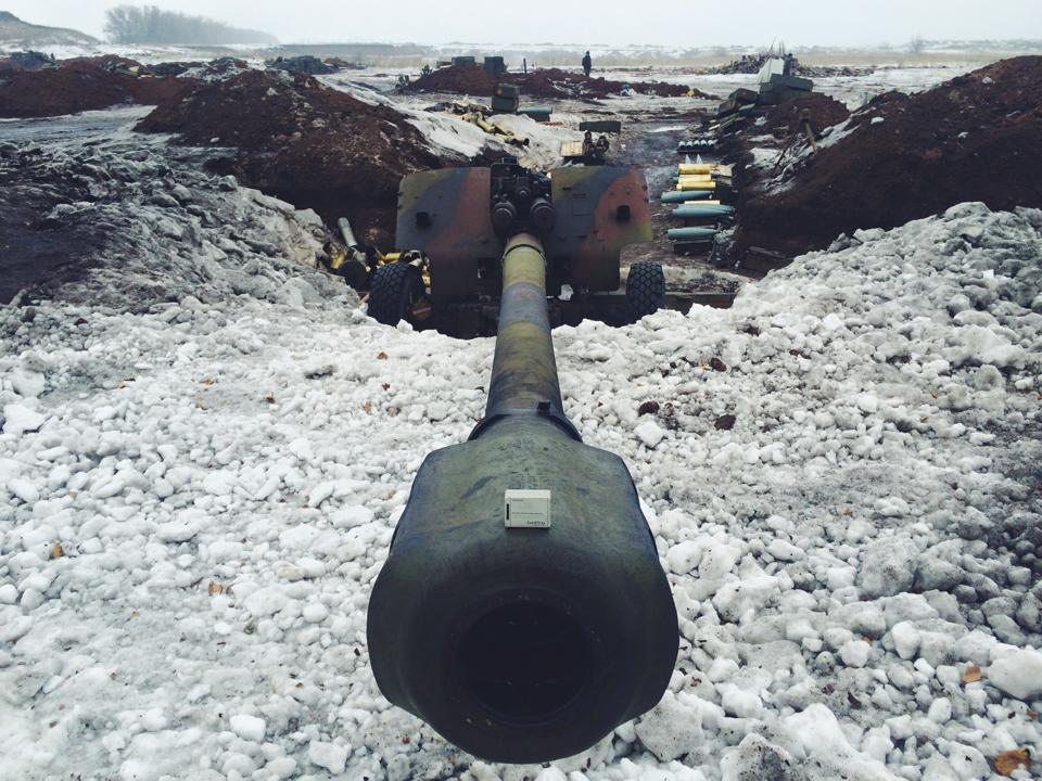 Артиллерия Украины